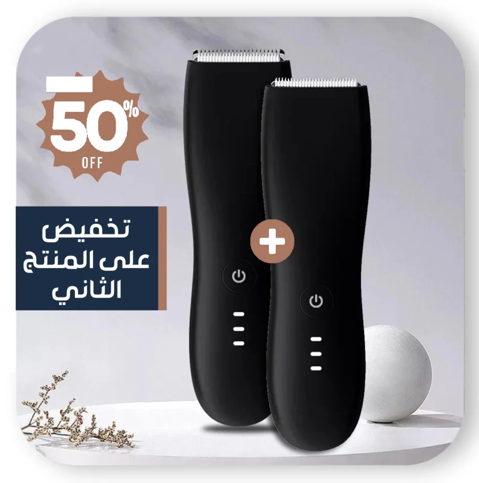 عرض مكينة حلاقة